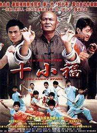 國(guó)產(chǎn)福視頻在線(xiàn),探索中國(guó)影視新篇章