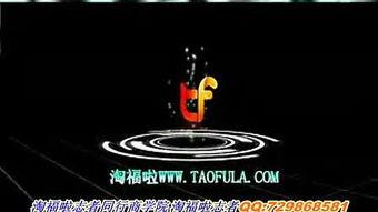 國(guó)產(chǎn)福視頻在線(xiàn),探索中國(guó)影視新篇章