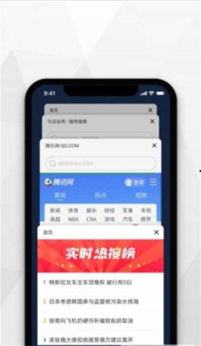 國(guó)產(chǎn)新式運(yùn)載器視頻下載