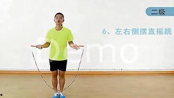 國(guó)產(chǎn)指壓板跳繩視頻,挑戰(zhàn)極限！國(guó)產(chǎn)指壓板跳繩視頻帶你領(lǐng)略運(yùn)動(dòng)風(fēng)采