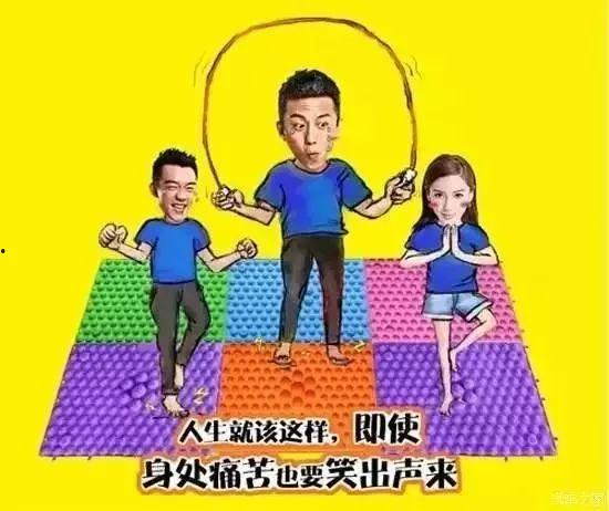 國(guó)產(chǎn)指壓板跳繩視頻,挑戰(zhàn)極限！國(guó)產(chǎn)指壓板跳繩視頻帶你領(lǐng)略運(yùn)動(dòng)風(fēng)采